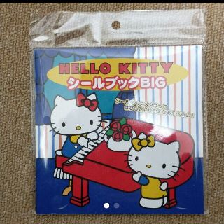 ハローキティ　シールブックBIG(キャラクターグッズ)