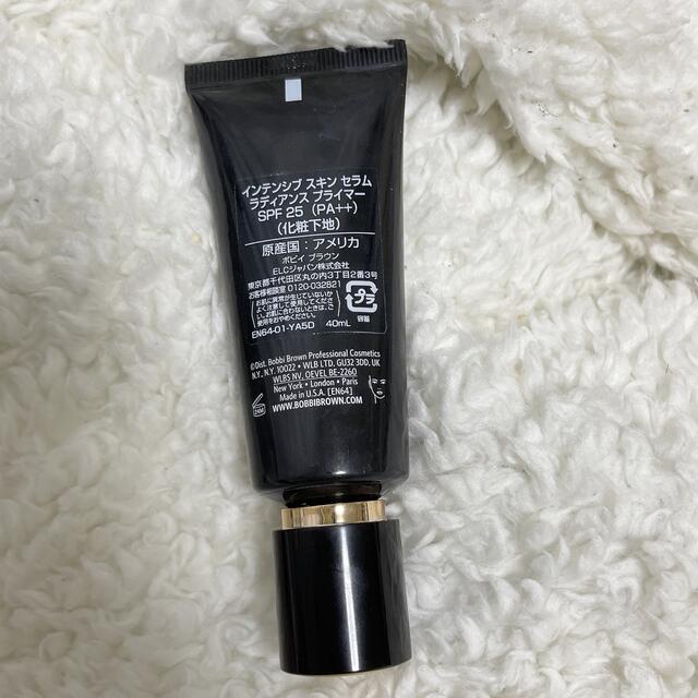 BOBBI BROWN(ボビイブラウン)のボビイブラウン　インテンシブスキンセラムラディアンスプライマー　化粧下地 コスメ/美容のベースメイク/化粧品(化粧下地)の商品写真