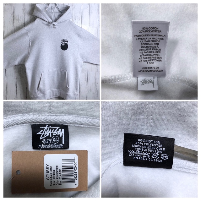 STUSSY(ステューシー)の【新品】【ビッグシルエット】ステューシー 両面プリント 8ボール パーカー XL メンズのトップス(パーカー)の商品写真