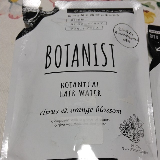 BOTANIST(ボタニスト)のボタニスト　ボタニカルヘアウォーター×2 　シトラスとオレンジブロッサムの香り コスメ/美容のヘアケア/スタイリング(ヘアウォーター/ヘアミスト)の商品写真