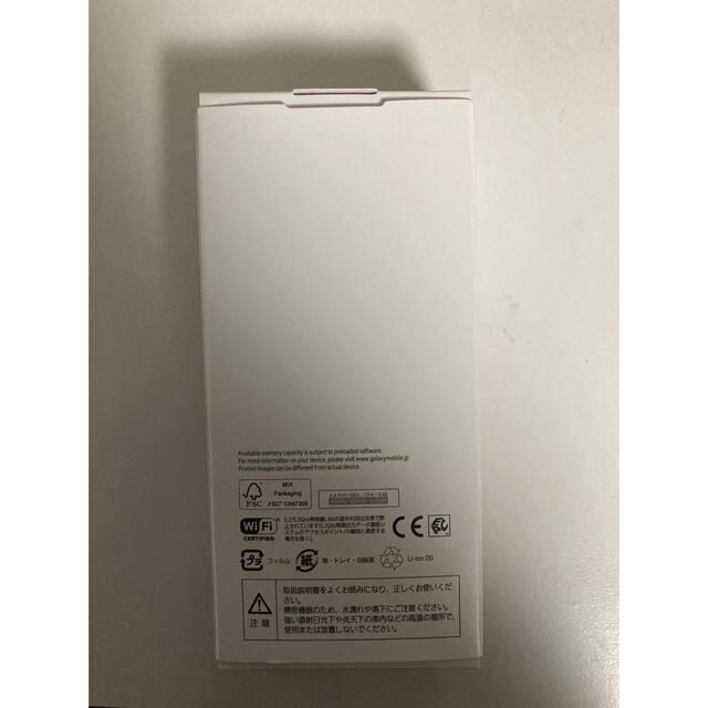 サムソン　Galaxy A22 5G SC-56B ブラック　新品 スマホ/家電/カメラのスマートフォン/携帯電話(スマートフォン本体)の商品写真