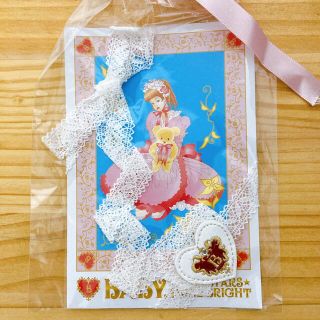 ベイビーザスターズシャインブライト(BABY,THE STARS SHINE BRIGHT)の⭐︎新品訳あり品⭐︎ BABY, THE STARS チョーカーポストカード(ネックレス)