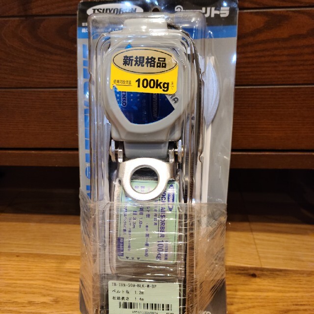 IPSコスメティックス 美容液 pp1 pp2 IPSコスメティックス 美容液 pp1 pp2