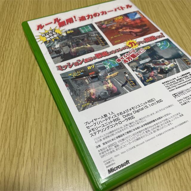 Xbox(エックスボックス)のxbox 非売品 ダブルスティール  エンタメ/ホビーのゲームソフト/ゲーム機本体(家庭用ゲームソフト)の商品写真