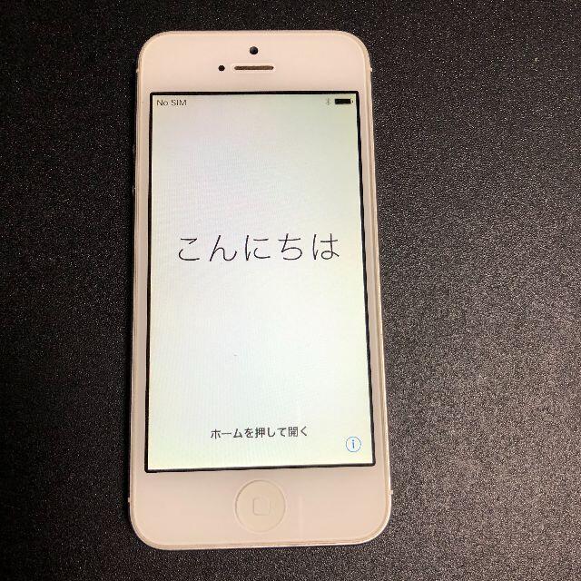 Apple(アップル)のiPhone 5 32GB 美品 初期化済み 本体のみ 匿名配送 スマホ/家電/カメラのスマートフォン/携帯電話(携帯電話本体)の商品写真