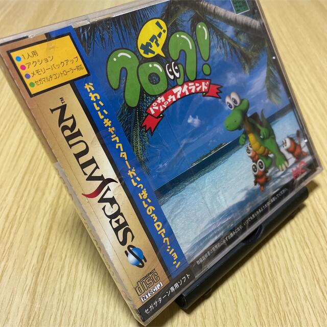セール好評 希少 新品未開封 クロック パウパウアイランド セガ