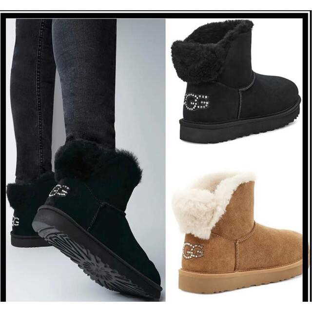 UGG ムートンブーツ