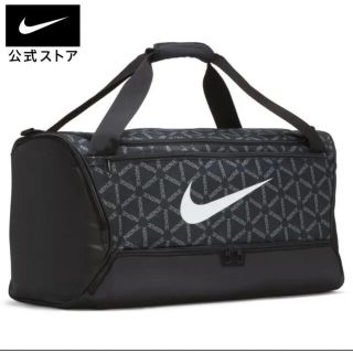 ナイキ(NIKE)の【新品未使用タグ付き!!】NIKE ボストンバッグ(ボストンバッグ)