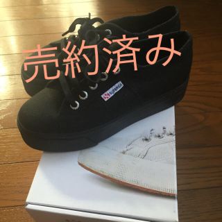 スペルガ(SUPERGA)のスペルガ　厚底スニーカー　未使用(スニーカー)