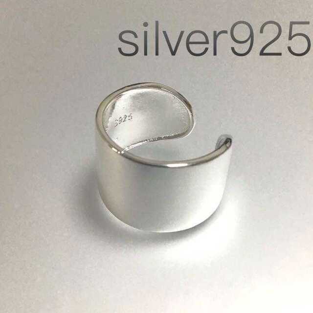 オープンリング メンズ silver925コーティング 指輪 シルバー　調整可能