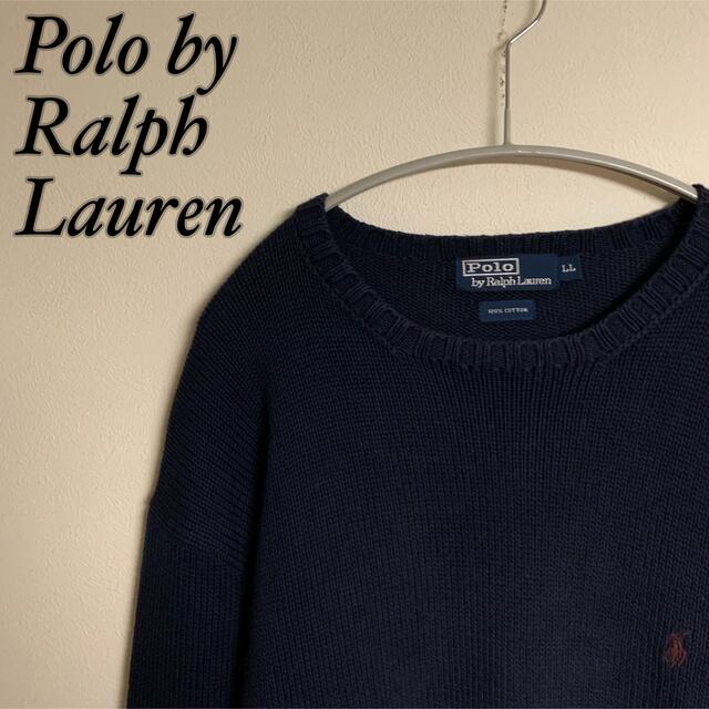 POLO RALPH LAUREN(ポロラルフローレン)のララ様　2点まとめ メンズのトップス(ニット/セーター)の商品写真