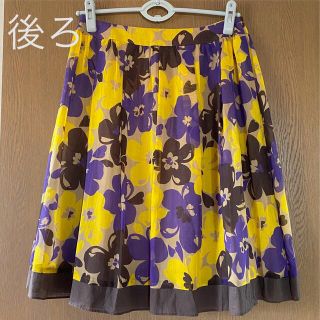 M'S GRACY - M'S GRACY花柄スカート 40の通販 by may's shop ...