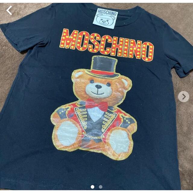 激安超安値 Moschinoモスキーノ クマさんラメカーディガン - カーディガン/ボレロ - www.qiraatafrican.com 激安超安値 Moschinoモスキーノ クマさんラメカーディガン - カーディガン/ボレロ - www.qiraatafrican.com