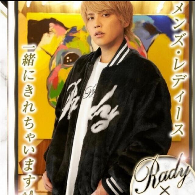 Rady(レディー)のRady,レディー/ファーブルゾン レディースのジャケット/アウター(ブルゾン)の商品写真