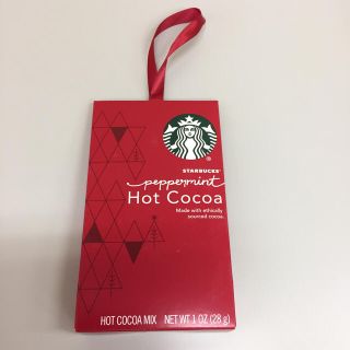 スターバックスコーヒー(Starbucks Coffee)のスタバのホットココア♪ポイント消化にも(その他)