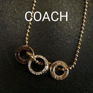 コーチ(COACH)の【匿名配送】コーチ COACH ネックレス ゴールド ラインストーン ロゴ(ネックレス)