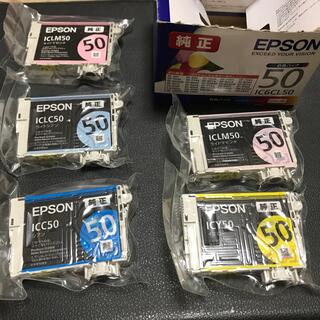 エプソン(EPSON)の【トースト様専用】エプソン インクカートリッジ IC6CL50 5色(その他)