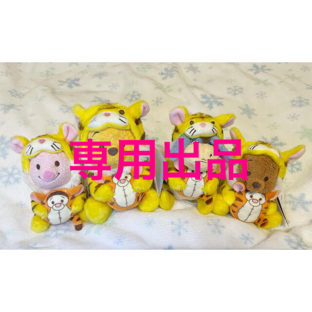 78%OFF!】 pooh 様専用 asakusa.sub.jp