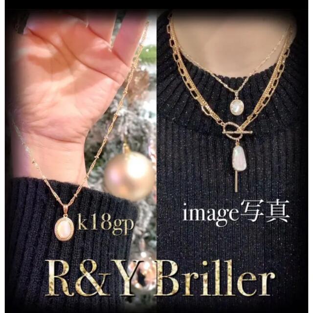 ライトブラウン/ブラック ハンドメイドk18gpネックレス3383♡ - 通販 - tbk-integrated.com