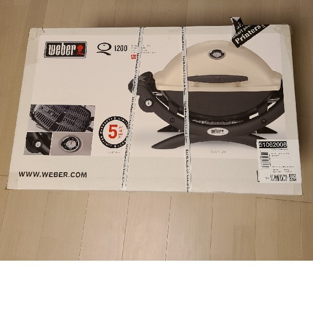 送料込み!新品だけどほぼ未使用weber q1200 - novius-it.hu