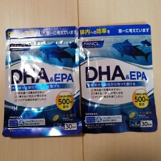 ファンケル(FANCL)のファンケル　　DHA&EPA　サプリメント   30日分×2(その他)