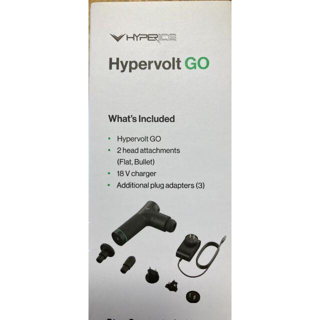 NEW限定品】 日本未発売!ハイパーボルトゴー hypervolt go ☆新品未 ...