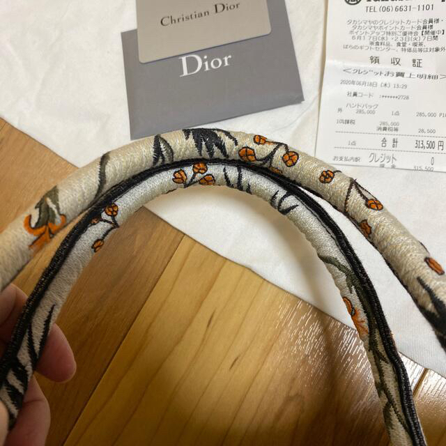 Christian Dior ディオール ブックトート スモール