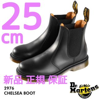 ドクターマーチン(Dr.Martens)のドクターマーチン チェルシー サイドゴアブーツ 2976 黒 25cm UK6(ブーツ)