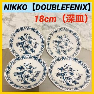 ニッコー(NIKKO)の＊NIKKO ニッコー　ダブルフェニックス　ミングトゥリー　深皿　プレート　4枚(食器)