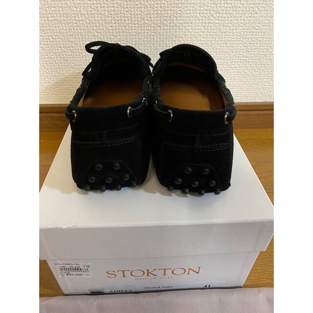TOD'S(トッズ)の新品 Stokton ストックトン イタリア製 ドライビングシューズ メンズの靴/シューズ(スリッポン/モカシン)の商品写真