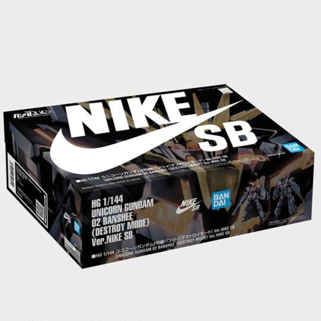 【セット】nike sb x ユニコーンガンダム　バンシィ