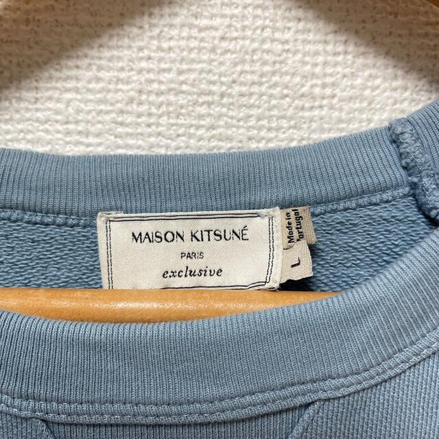 MAISON KITSUNE'(メゾンキツネ)のメゾンキツネ　ターコイズブルーのトレーナー メンズのトップス(スウェット)の商品写真