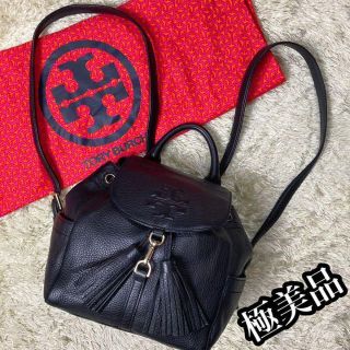 Tory Burch - 【極美品】トリーバーチ テア ミニバックパック フリンジ Tory Burch - 【極美品】トリーバーチ テア ミニバックパック フリンジ