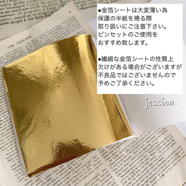 【金箔付】ヘッドドレス❤︎水引×チュール×マスタードオレンジ×ゴールド　成人式