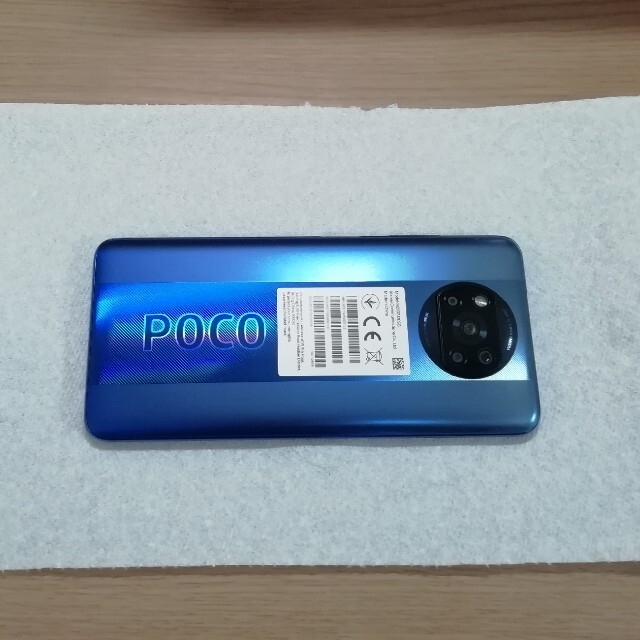 POCO X3 PRO - Frost Blue - 6+128GB 1