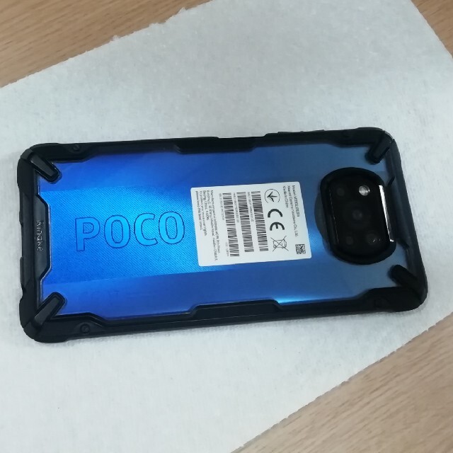 POCO X3 PRO - Frost Blue - 6+128GB スマホ/家電/カメラのスマートフォン/携帯電話(スマートフォン本体)の商品写真