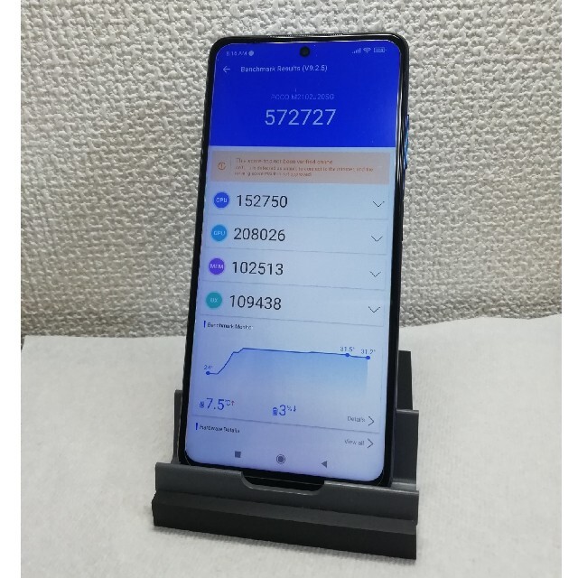 POCO X3 PRO - Frost Blue - 6+128GB スマホ/家電/カメラのスマートフォン/携帯電話(スマートフォン本体)の商品写真