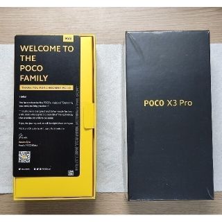 POCO X3 PRO - Frost Blue - 6+128GB(スマートフォン本体)