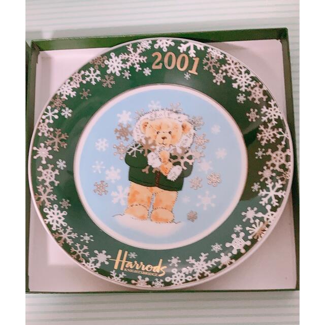 ハロッズ　2001イヤープレートwedgwood