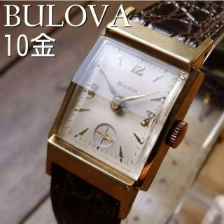 Bulova - 美品◎動作良好 ブローバ アンティーク 10金張 手巻 スモセコ