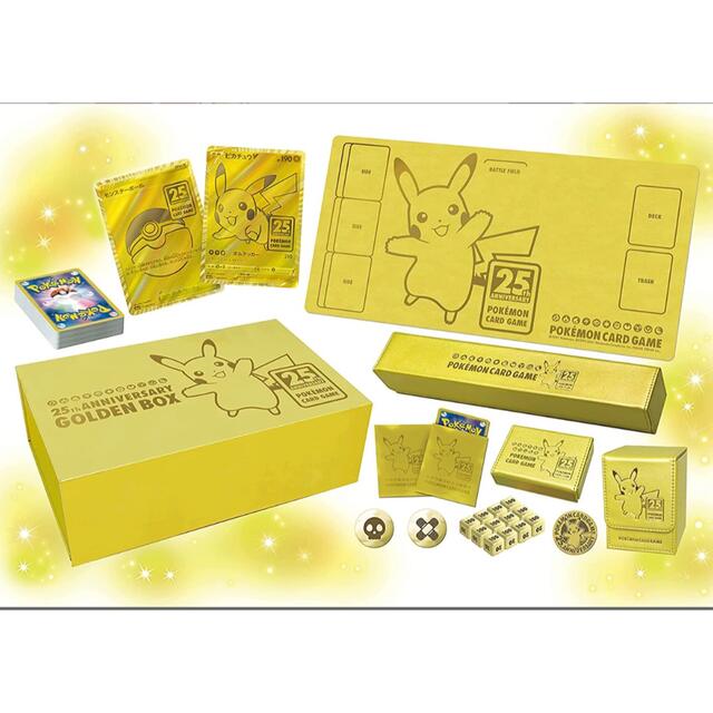 Box/デッキ/パックポケモン　ソード＆シールド 25th GOLDEN BOX