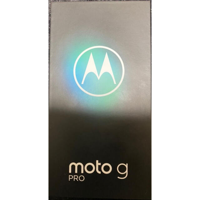 MOTOROLA moto g PRO SIMフリー　新品未開封