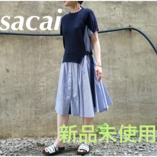 サカイ(sacai)の新品未使用 完売品 sacai サカイ ドッキングストライプワンピース サイズ1(ひざ丈ワンピース)