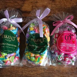 新宿高野 フルーツチョコレート 2袋 あまおうとちおとめ セット(菓子/デザート)