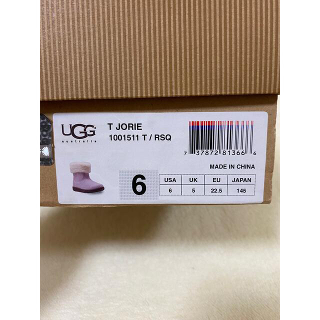 UGG(アグ)の☆新品☆ UGGベビーブーツ　14.5㎝ キッズ/ベビー/マタニティのキッズ靴/シューズ(15cm~)(ブーツ)の商品写真