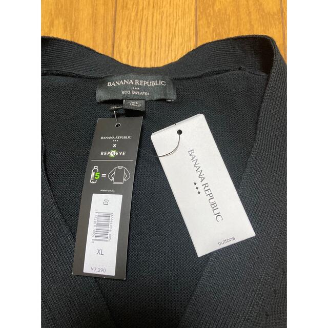 Banana Republic(バナナリパブリック)のバナナリパブリック　カーディガン　エコセーター　黒　新品　XL メンズのトップス(カーディガン)の商品写真