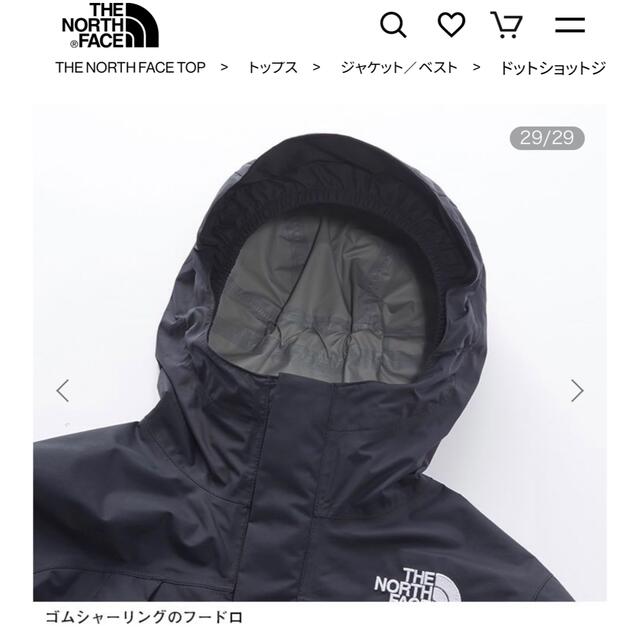 THE NORTH FACE - 140かっぱにもなる！ノースフェイス シャカシャカの ...