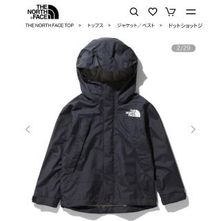 ザノースフェイス(THE NORTH FACE)の140かっぱにもなる！ノースフェイス シャカシャカ(ジャケット/上着)