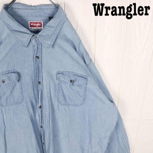 Wrangler ラングラー 90s 超オーバーサイズ ゆるだぼ ジャケット