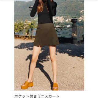 ザラ(ZARA)のZARA ポケット付ミニスカート(ミニスカート)